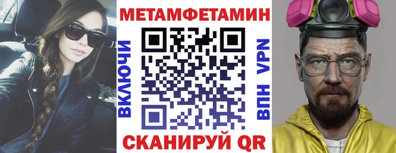 Амфетамин VHQ  кракен вход  Королёв 