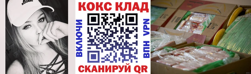 Кокаин VHQ  Королёв 