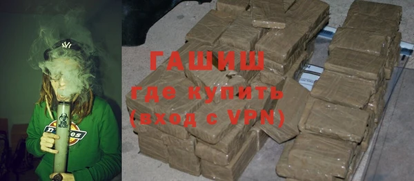таблы Алексеевка