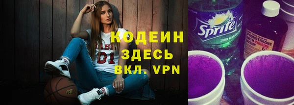 таблы Алексеевка