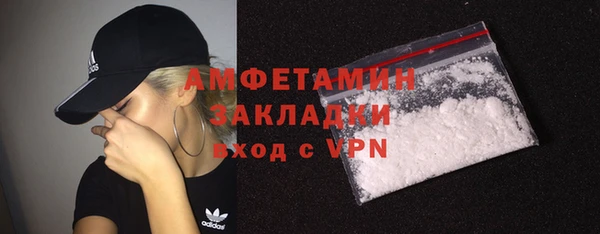 таблы Алексеевка