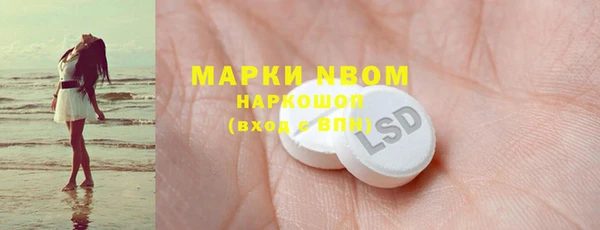 таблы Алексеевка
