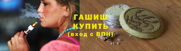 МДМА Майский