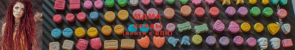 таблы Алексеевка