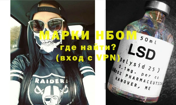 таблы Алексеевка