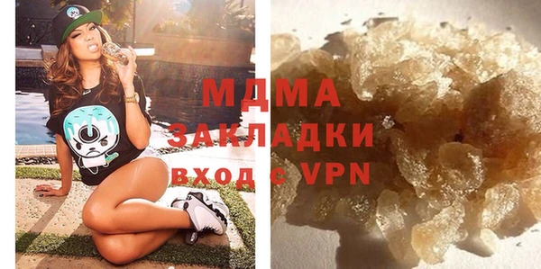 шишки Алзамай