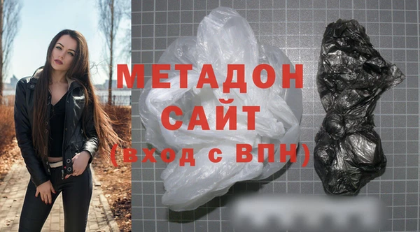 шишки Алзамай