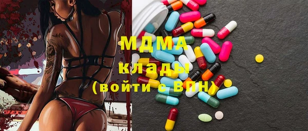 шишки Алзамай