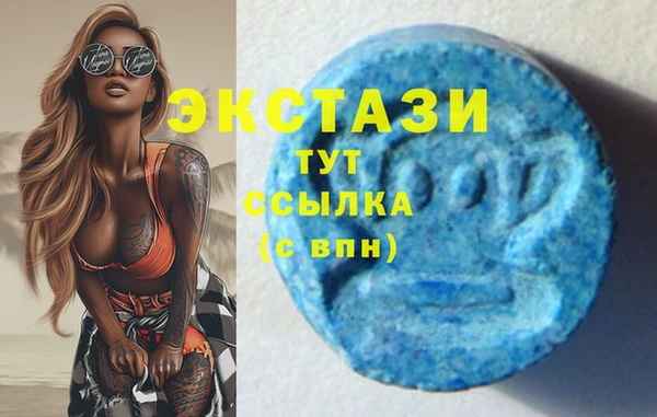 таблы Алексеевка