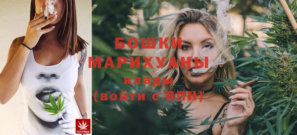 СК Абдулино
