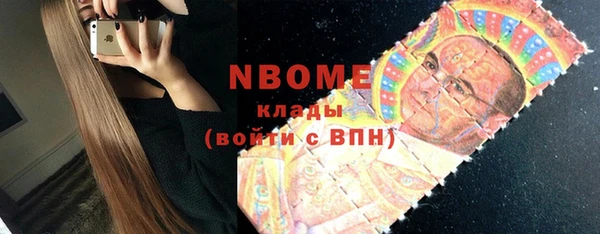 меф VHQ Алексин