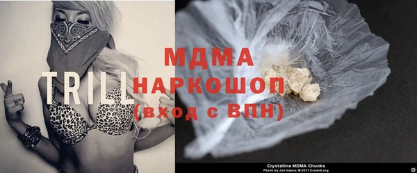 таблы Алексеевка