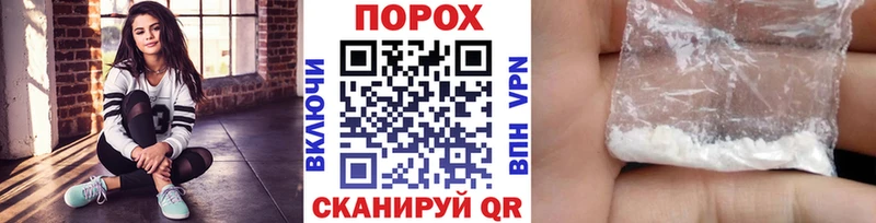 Метамфетамин Декстрометамфетамин 99.9%  где продают   Королёв 