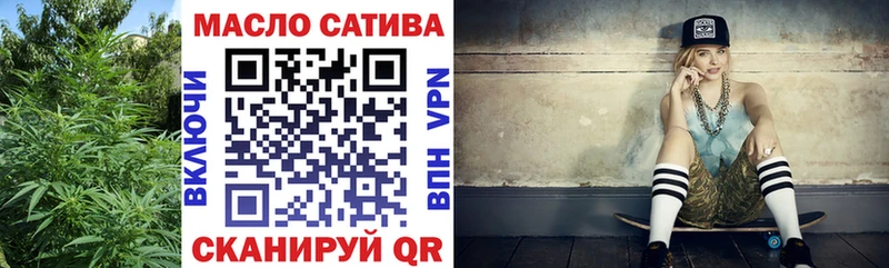 это состав  Королёв  ТГК концентрат 